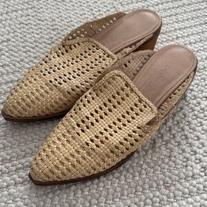 Chic Woven Tan Mules
